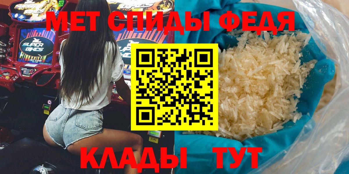 АМФ 98% Королёв