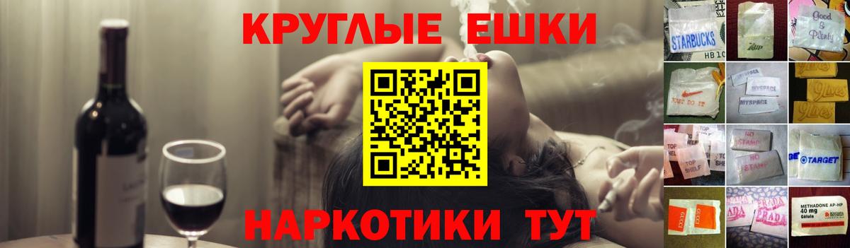 ЭКСТАЗИ диски Королёв