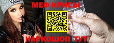 ешки Бугуруслан