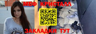 ECSTASY Будённовск