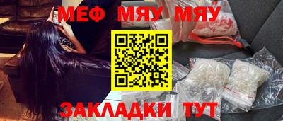прущая мука Владимир