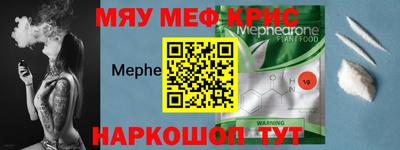 ешки Бугуруслан