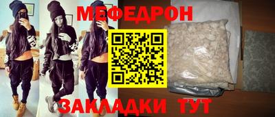 ECSTASY Будённовск