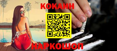 скорость mdpv Владивосток