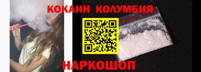 ECSTASY Будённовск