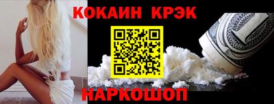 ешки Бугуруслан