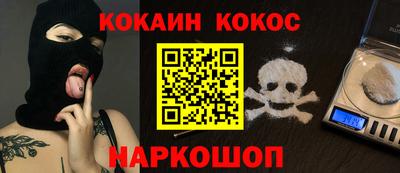 ешки Бугуруслан