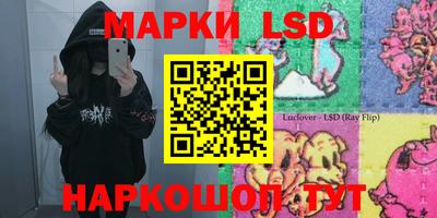 ешки Бугуруслан