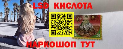 ешки Бугуруслан