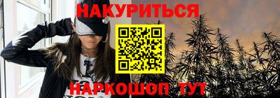 ECSTASY Будённовск