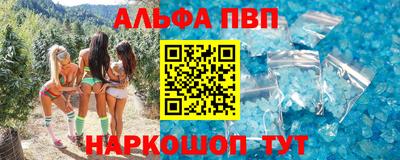 ECSTASY Будённовск