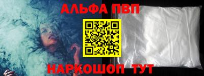 ECSTASY Будённовск