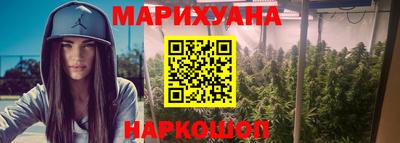 ешки Бугуруслан