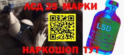 ECSTASY Будённовск