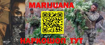 ешки Бугуруслан