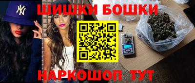 ешки Бугуруслан