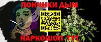ешки Бугуруслан