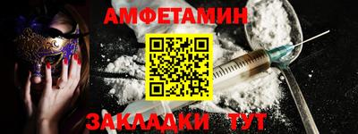 ECSTASY Будённовск