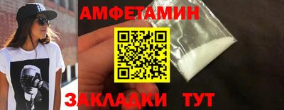 ешки Бугуруслан