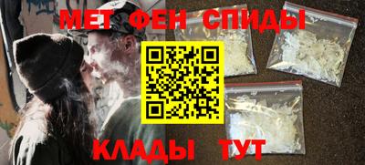 ECSTASY Будённовск
