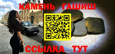 ECSTASY Будённовск