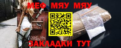 ешки Бугуруслан