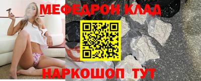 ешки Бугуруслан