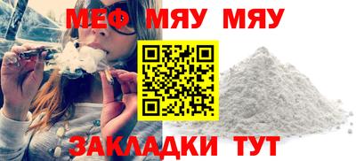 ECSTASY Будённовск