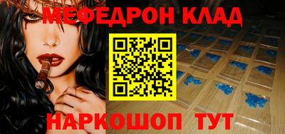 ешки Бугуруслан