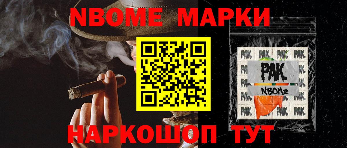 LSD-25 экстази кислота  ОМГ ОМГ маркетплейс  Лсд 25 экстази ecstasy  Королёв  Вход с VPN 
